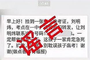 开云官网app入口截图0